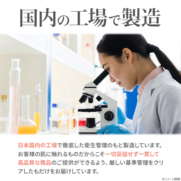 楽天市場】バストアップ クリーム バスト 女子力 アップ バスト