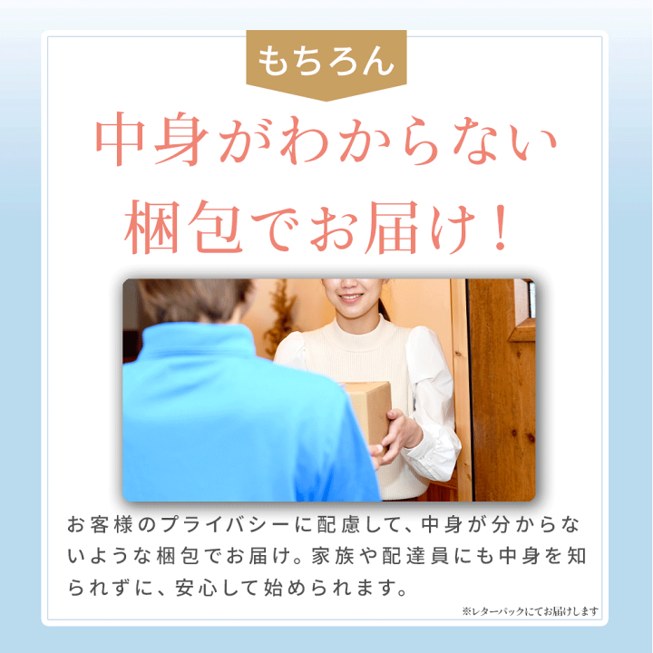 【新品未使用】バストクリーム ヒップクリーム 女子力アップ 女性磨きセット 新品未使用】バストクリーム ヒップクリーム 女子力アップ 女性磨きセット