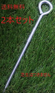 egpY egY Y2{Zbg eg   ΍ 9 (20cm×2{) SY eg  d   KlY ^eg wZeg Cxgeg Weg 