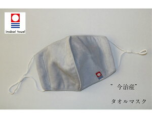 yzy{@}XNzY̋ɏ^I}XN AC{[@JԂgpE^IpɐDꂽngpĂ邽߁A_炩GǂdオBh~E򖗖h~