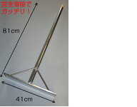 アルミミニレーキ農作業 畑仕事 園芸用品 庭 ガーデニング用品 ガーデン用品 農具 トンボ とんぼ 軽量 代…