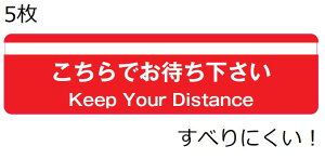 ł҂ }[NV[  400×100mm@5U ԑ҂ tAXebJ[ V[ ł܂  sNgTC RiECXh~΍ \h \[V