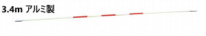y@lz() Wo[3.4m(Kp) 荂їpo[  _ ㋣Zp pi  ̈p ̈pi { X|[c{  X|[cCxg X|[c`[