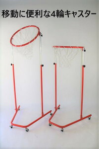 ZXg{[S[ 21g Op W{OS[ iK Opx߉\ lbg LX^[t ȃXy[X wZ X|[cp wZp ^p ꗣ