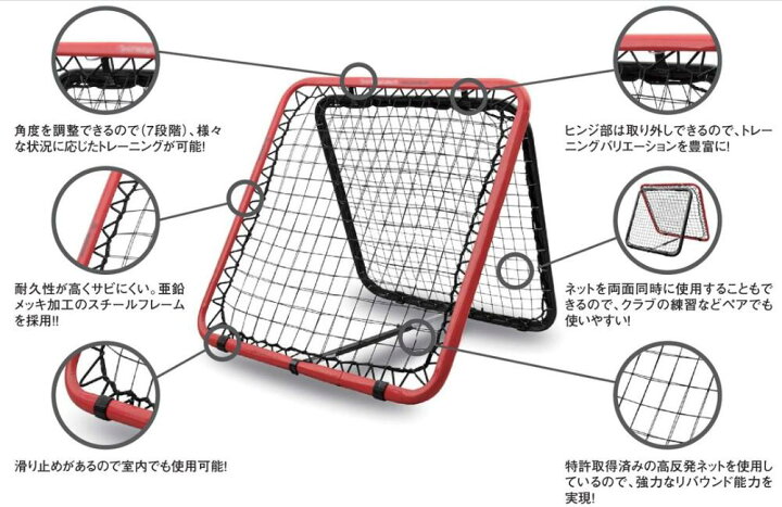 楽天市場】クレイジーキャッチ ワイルドチャイルド2.0 クラシック 