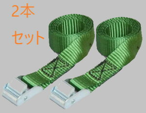 Ȃłxg ΐF2{Zbg \xg ֗xg t[ oh obN Weg TbJ[ Or[ 싅  wZ Jt { nh{[ obN x |[  