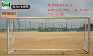 WjATbJ[S[ 21g B-3680 SG TbJ[S[ NpTbJ[S[ iWjApjTbJ[ 8lTbJ[SGdl {TbJ[Kii wTbJ[S[ WjA[X 