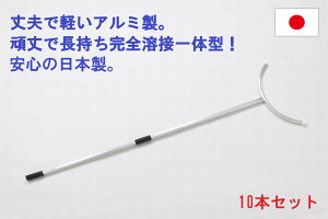 ܂10{Zbg 10{g! h ʃ^Cv ȈՓIA~ TX}^ vȊSnڈ̌^!yʌ^ NҁEsR hƑ΍ wZ ct  Qb  CmVV ACO} (