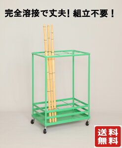 |[60×s40×88cm] (Eʓr) | |đ |bN [ bN LX^[ L[ p  |p ؓp | | P[X 