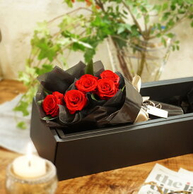 枯れないお花、赤バラ5本のプリザーブドフラワーのブーケ、ボックス入り。赤バラ プリザーブドフラワー プロポーズ ダーズローズ 誕生日 記念日 花言葉 クリスマス バレンタインデー ホワイトデー プレゼント レッドローズ