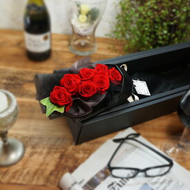 枯れないお花、赤バラ7本のプリザーブドフラワーのブーケ、ボックス入り。赤バラ プリザーブドフラワー プロポーズ ダーズローズ 誕生日 記念日 花言葉 バレンタインデー ホワイトデー プレゼント レッドローズ