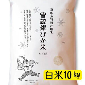 V ߘa7NxY at@[ 쑽sYRVqJ ᑠ҂  10kg 