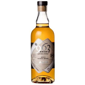 笹の川 963 ブレンデッドモルト AXIS アクシス 笹の川酒造 700ml 46度 箱入り 瓶 1本