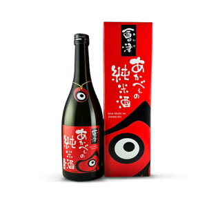 栄川酒造 純米酒 會津あかべぇの純米酒 瓶 1本