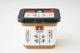 会津天宝 会津こしひかり味噌 500g 1パック