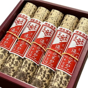 東山温泉名物 松本家羊羹 松本家 湯ノ花羊かん 湯の花ようかん スティック羊羹 5本入
