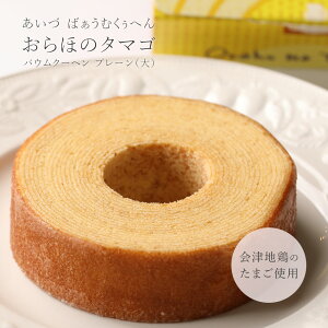 ق̃^}S oEN[w v[ij18cm×18cm 1