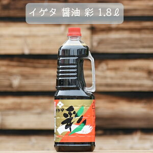 CQ^ݖ  Ɩp э 1.8bg × 6{
