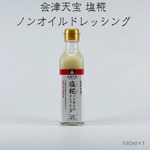 ÓV Ôdl hbVO y mIChbVO 200ml r 1{