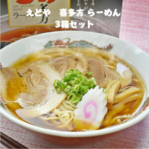 ǂt[Y ؂߂ Ê쑽[ 3Zbg ({KݖX[v4H×2AϊݖX[v 4H×1)