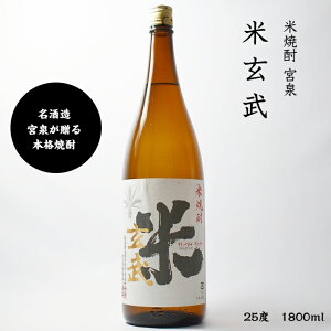 Č { ďĒ 25x 1800ml r 1{