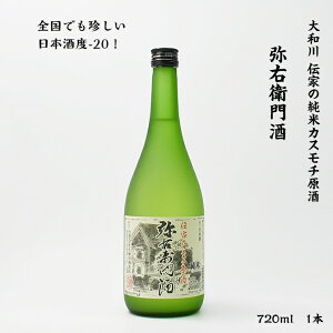 a Eq ăJX` a đ 17.8x 720ml r  1{