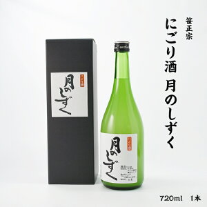 @ ̂ @ ɂ 19x 720ml r 1{