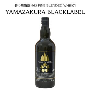 ̐ 963 YAMAZAKURA R ufbhECXL[  ̐ 700ml 40x r 1{