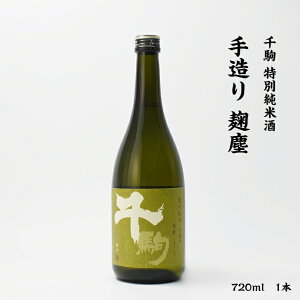  葢 o()  ʏĎ 16x 720ml r 1{