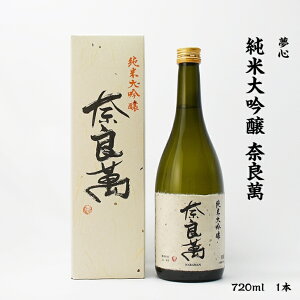 S ޗ S đ 17x 720ml r 1{