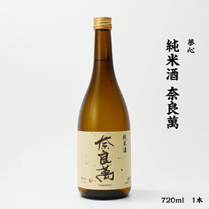 S ޗ S Ď 15x 720ml r 1{