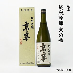 C ̉ C ċ 15x 720ml r 1{