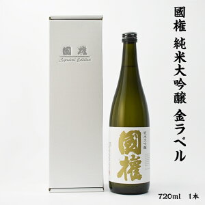  x  đ 16.3x 720ml r 1{