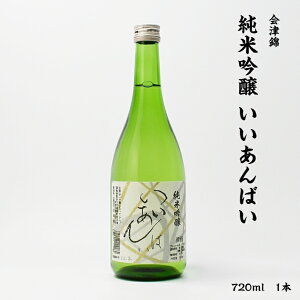 Ë ΂ Ëю ċ 16x 720ml r 1{