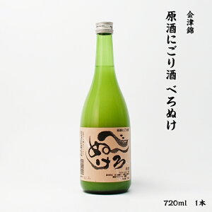 Ë ׂʂ Ëю ɂ 19x 720ml r 1{