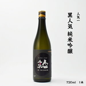 lC lC lC ċ 15x 720ml r 1{