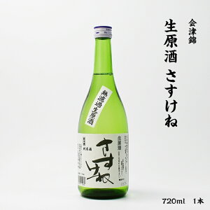 yN[ցzË  Ëю  hߐ 16x 720ml r 1{