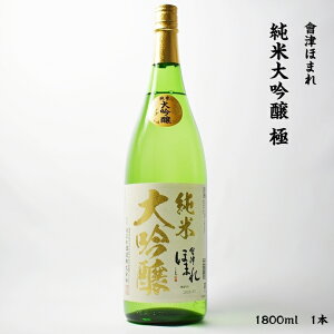 ق܂  ق܂ đ 16x 1800ml r 1{