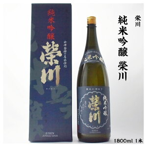 h ċ Đ 15x 1800ml r 1{