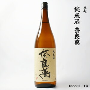 S ޗ S Ď 15x 1800ml r 1{