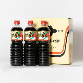 イゲタ醤油 彩 林合名会社 1L×3本セット 専用ギフト化粧箱付き