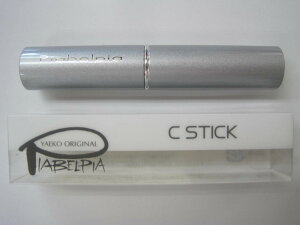 |Cg@ysAxsAzCXeBbNEx[W(|Cgt@f[Vj