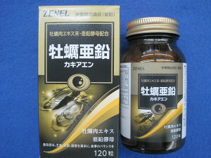 |Cg10{yGLXyi120j@h{@\Hi@yGLXɈyzh{@\Hi@lɕsC̈⋋@