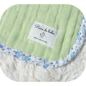 {w8d K[[Pbg x100 70×100cm  ۈ牀 Pbg V xr[ LbY@킢 lC Ԃ̖@K[[Pbg xr[ K[[n V Q oX^I ۈ牀o