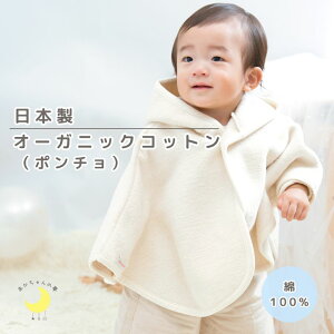 y{zwI[KjbN |` x100 ѕz ѕz Ȗѕz xr[ n xr[ Y AE^[ 킢 lC H ~  Ԃ̖ oYj o ~ 㒅  R