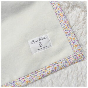 y{zwWjAȖѕzx oCAX 100×140cm 100% n[tTCY ԕ XgCv ۈ牀 ѕz LbY WjA WjATCY uPbg Pbg Rbg Ȗѕz WjAѕz q