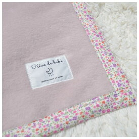 【日本製】『ジュニア綿毛布』 柄バイアス 100×140cm 綿100% ハーフサイズ 花柄 ストライプ 保育園 毛布 キッズ ジュニア ジュニアサイズ ブランケット ケット コットン 綿毛布 ジュニア毛布 子供 人気 暖か毛布 キッズ毛布 おすすめ お昼寝 赤ちゃんの夢 名入れ かわいい