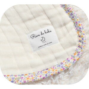 {w8d K[[Pbg x100 70×100cm  ۈ牀 Pbg V xr[ LbY@킢 lC Ԃ̖@K[[Pbg xr[ K[[n V Q oX^I ۈ牀o