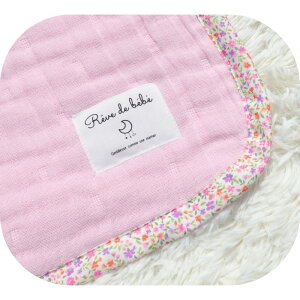 {w8d K[[Pbg x100 70×100cm  ۈ牀 Pbg V xr[ LbY@킢 lC Ԃ̖@K[[Pbg xr[ K[[n V Q oX^I ۈ牀o