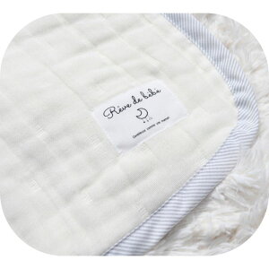 {w8d K[[Pbg x100 70×100cm  ۈ牀 Pbg V xr[ LbY@킢 lC Ԃ̖@K[[Pbg xr[ K[[n V Q oX^I ۈ牀o